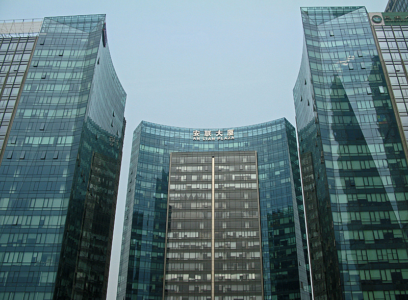 An Lian Plaza building. Thousands of towers are raised in Beijing. Each one is more modern as the previous one