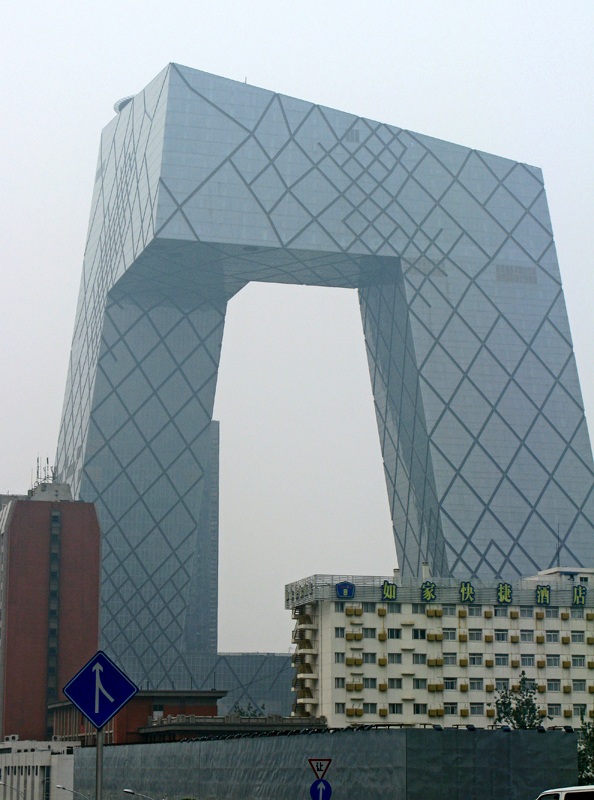 The CNCC tower, building of the Chinese public television. Architect Rem Koolhaas, Netherlands