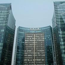 An Lian Plaza building. Thousands of towers are raised in Beijing. Each one is more modern as the previous one