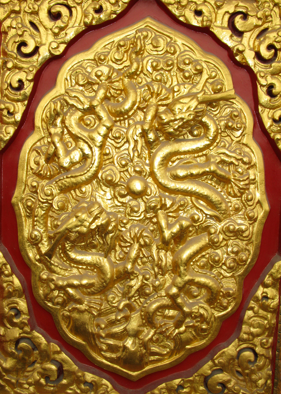 A door’s panel with dragons and other ornaments