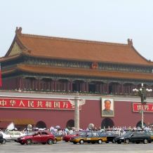 Edifice in front of the Forbidden City
