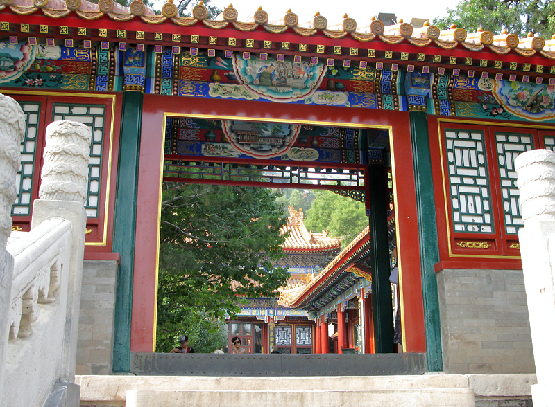Pavilion entrance