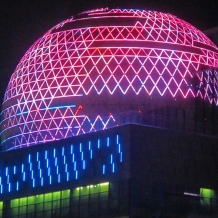 Ningbo Science Exploration Center