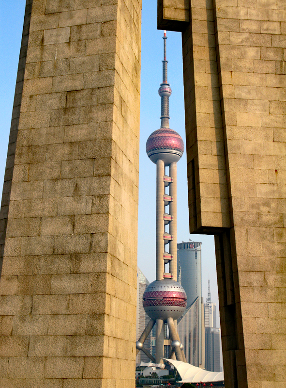 View over Pudong through the memorial to the arrival of the Long March