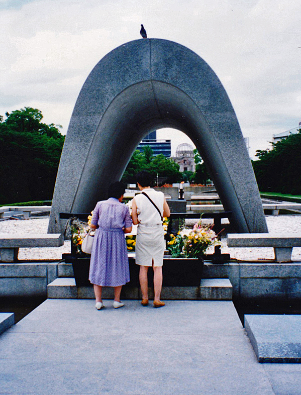 japon-1991-hiroshima-08-07-91-memorial_modifie-1-copie_modifie-1-copie_modifie-1-copie